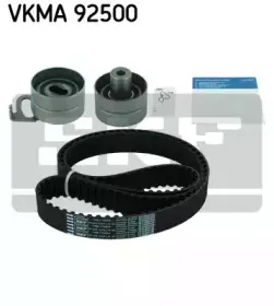 VKMA 92500 SKF Комплект ремня ГРМ VKMA 92500 SKF Комплект ремня ГРМ